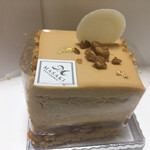 パティスリー マサキ - ほうじ茶キャラメル