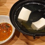 鎹 - 2020830湯豆腐