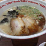 Ramen Sutando Gaba - 