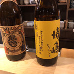 味ひろ - 八丈島 麦冠 情け嶋 (麦焼酎)
      八丈 鬼ごろし (芋焼酎)