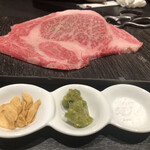 Yakiniku Juntei - 