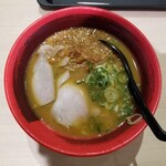 ラーメン 横綱 - 