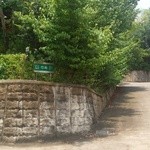 竹林 - 駐車場の案内ちょと小さい　以下２０１２．６