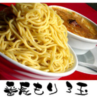 つけめん番長 銀_0