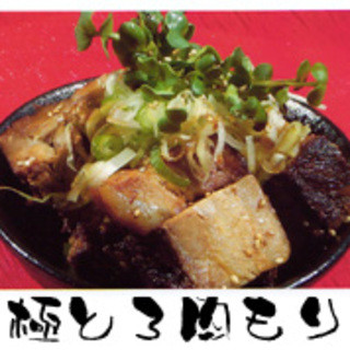 つけめん番長 銀_2