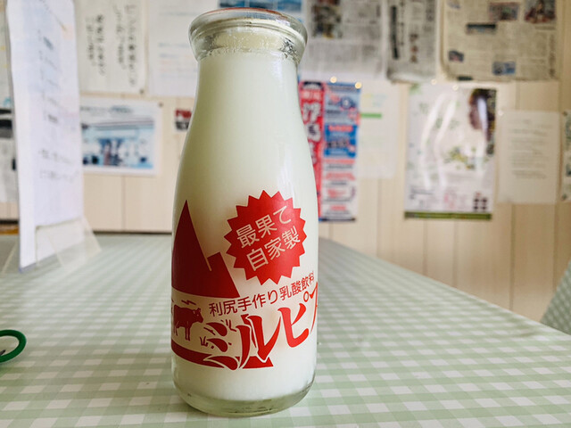 ミルピス商店 利尻手作り乳酸飲料 利尻町その他 ジュースバー 食べログ ミルピス商店 利尻手作り乳酸飲料 利尻町その他 ジュースバー 食べログ