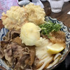 うどんの庄 真田 - 