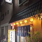 Izakaya Yamachan - 