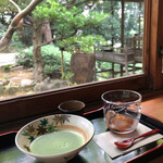 Sukiya Kafe - 