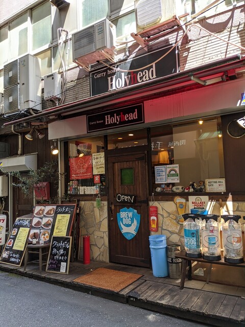 Craft Beer Curry Holyhead ホーリーヘッド 大塚 カレーライス 食べログ Craft Beer Curry Holyhead ホーリーヘッド 大塚 カレーライス 食べログ