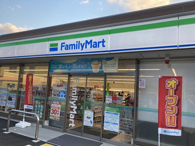 ファミリーマート 法隆寺インター南店 Familymart 佐味田川 その他 食べログ