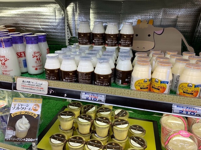蒜山高原サービスエリア 下り線 レストラン 真庭市その他 その他 食べログ