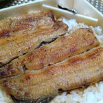 山吹 - 鰻弁当　特