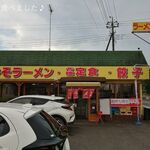 千代田しらかばラーメン - 