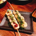 Yakitori No Hachibei - 