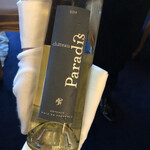 トゥールダルジャン - 