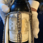 トゥールダルジャン - 