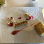 トゥールダルジャン - 