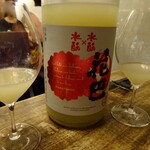 和酒バル KIRAZ - 