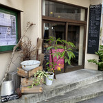 ベーグル研究所matatabi - この1枚の中に、3軒のお店の案内が有ります∑(ﾟДﾟ)