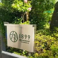RESTAURANT 1899 OCHANOMIZU - 