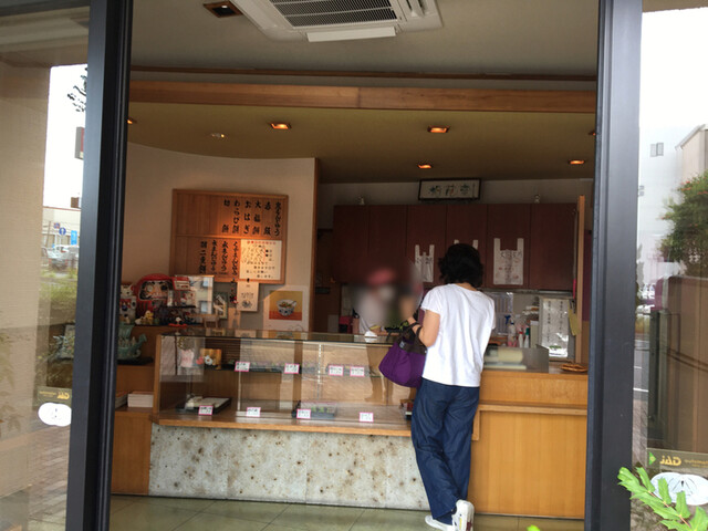 梅花堂 ばいかどう 覚王山 和菓子 食べログ 梅花堂 ばいかどう 覚王山 和菓子 食べログ