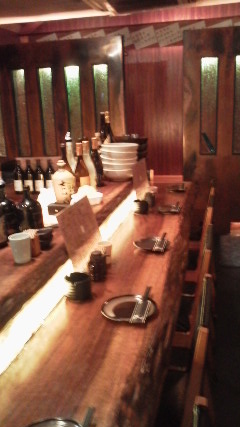 Namara Ya Ogikubo Ten photo 2