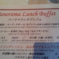 アーティスト カフェ - 