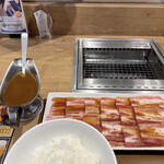 Yakiniku Raiku - 