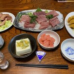 魚利 - 