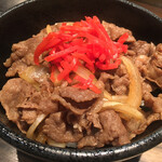 焼肉 ジャンボ - 