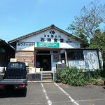 石神食堂 - お店外観