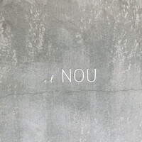 et NOU - 
