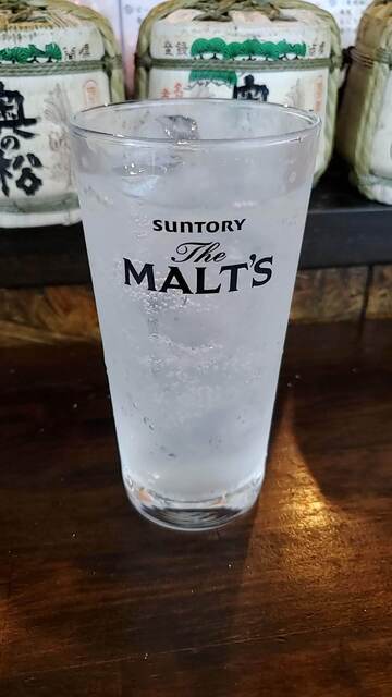 Hige Chochin photo 3