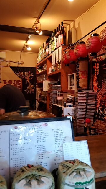 Hige Chochin photo 4