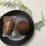 イデミスギノ - 