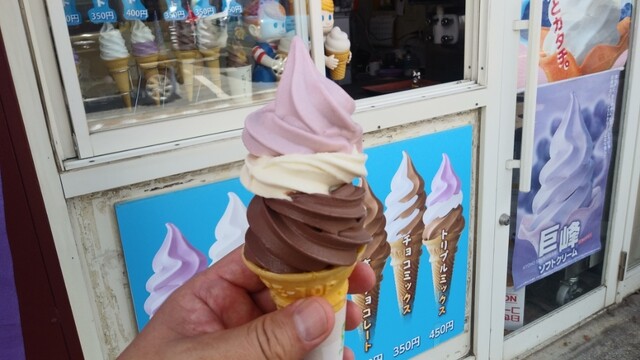 富士やまソフト 富士山 ソフトクリーム 食べログ 富士やまソフト 富士山 ソフトクリーム 食べログ