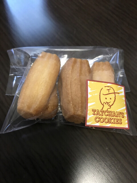 ル リベラリスム シーオー パティスリー タツヤ ササキ Leliberalism Co Patisserie Tatsuya Sasaki 西八王子 ケーキ 食べログ