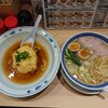サバ６製麺所 お初天神店