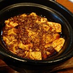 熊猫飯店 - 麻婆豆腐ハーフサイズ