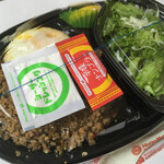 ほっともっと - 料理写真:ガパオライス