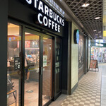 スターバックス・コーヒー - 