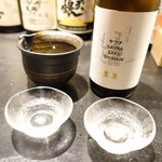 SAKE-HALL MASUYA - 澤谷マツモト