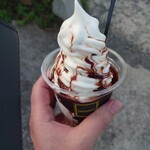 高原アイスクリーム研究所 - 