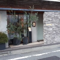Ristorante Angelo - 