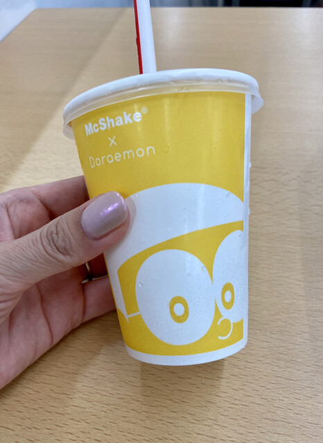 マクドナルド 高針西友店 - 一社/ハンバーガー | 食べログ