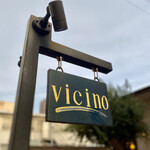 Vicino - 看板がお洒落