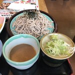 Yamada Udon Shokudou - 