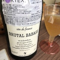 W Yokohama The Wine Hall - 
