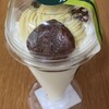 京橋千疋屋 静岡伊勢丹店